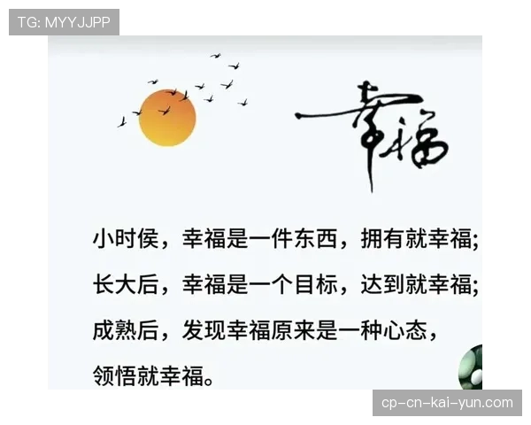 但有人记得就够了，有人记得就是幸福的句子